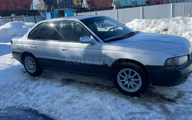 Subaru Legacy 1994 годаүшін1 700 000 тг. в Актобе