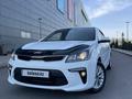 Kia Rio 2019 года за 7 500 000 тг. в Алматы