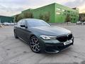 BMW 530 2021 года за 22 500 000 тг. в Алматы – фото 21
