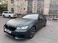 BMW 530 2021 года за 22 500 000 тг. в Алматы – фото 30