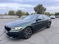 BMW 530 2021 года за 22 500 000 тг. в Алматы – фото 33