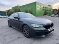 BMW 530 2021 года за 22 500 000 тг. в Алматы – фото 34