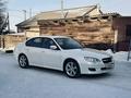Subaru Legacy 2006 года за 6 000 000 тг. в Астана – фото 10
