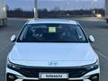 Hyundai Elantra 2024 годаүшін9 400 000 тг. в Уральск – фото 10