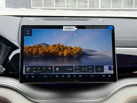 BYD Song Plus Flagship 505 EV 2025 года за 12 890 000 тг. в Астана – фото 13