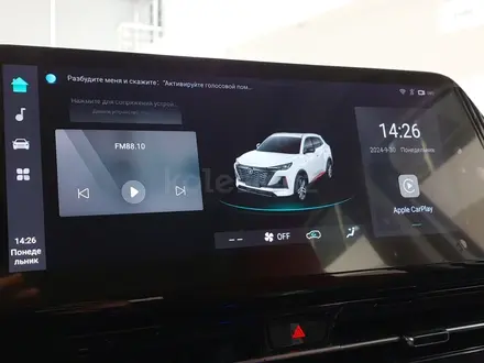 Changan CS55 Plus Comfort 2025 года за 8 885 588 тг. в Астана – фото 7