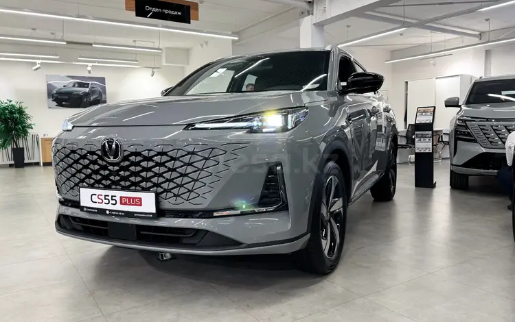 Changan CS55 Plus Luxe 2026 года за 9 690 000 тг. в Астана