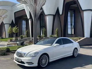 Mercedes-Benz S 350