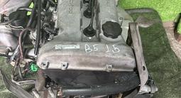 Двигатель 1.6.1.5 B6 B5 DOHC за 200 000 тг. в Алматы