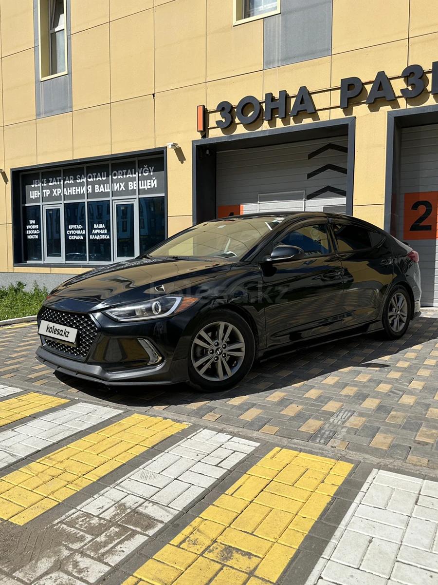 Hyundai Elantra 2018 г.