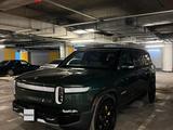 Rivian R1S 2023 годаfor45 000 000 тг. в Алматы
