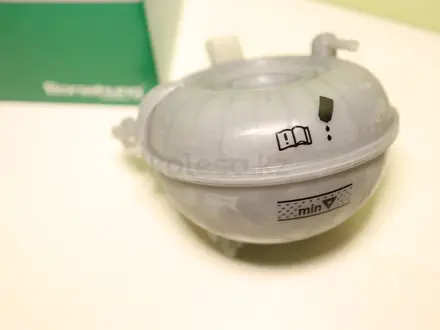 Borsehung расширительный бачок B19282 за 13 000 тг. в Алматы