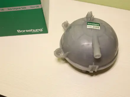 Borsehung расширительный бачок B19282 за 13 000 тг. в Алматы – фото 3