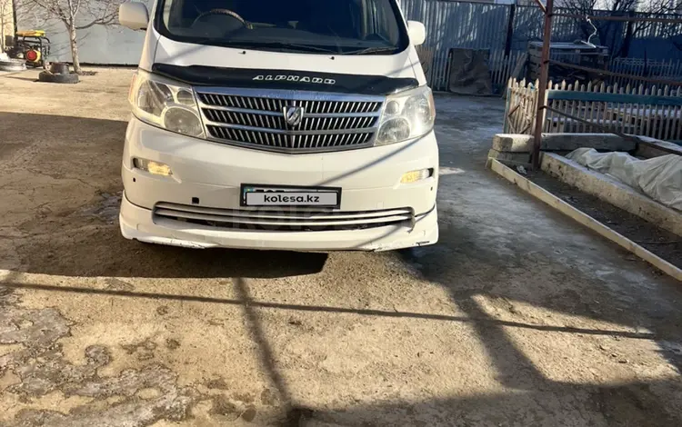 Toyota Alphard 2005 годаүшін5 900 000 тг. в Атырау