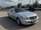 Mercedes-Benz S 500 2008 годаүшін5 300 000 тг. в Алматы – фото 2