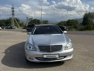 Mercedes-Benz S 500