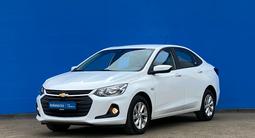 Chevrolet Onix 2023 года за 7 560 000 тг. в Алматы