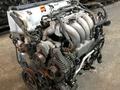 Двигатель Honda K24A 2.4 DOHC i-VTEC за 420 000 тг. в Тараз – фото 4