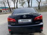 Lexus IS 250 2005 года за 6 300 000 тг. в Алматы – фото 5