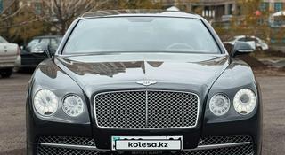 Bentley Flying Spur 2015 года за 38 500 000 тг. в Астана