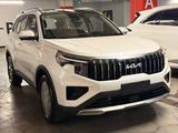 Kia Sportage Luxe 2025 года за 12 700 000 тг. в Алматы – фото 2