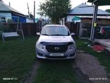 Datsun on-DO 2014 годаүшін2 700 000 тг. в Усть-Каменогорск – фото 3