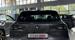 Changan CS55 Plus Luxe 2026 годаүшін9 690 000 тг. в Алматы – фото 3