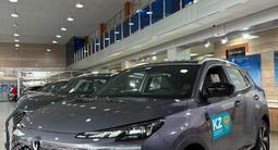 Changan CS55 Plus Luxe 2026 годаүшін9 690 000 тг. в Алматы
