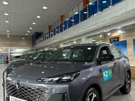 Changan CS55 Plus Luxe 2026 года за 9 690 000 тг. в Алматы