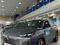 Changan CS55 Plus Luxe 2026 года за 9 690 000 тг. в Алматы