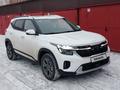 Kia Seltos 2024 годаүшін10 500 000 тг. в Актобе