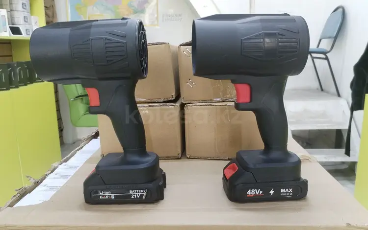 Фен для машина за 7 000 тг. в Алматы