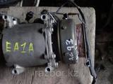 F22B B20B F23B K20 K24 G25A G20A F20B F18B D15 КОМПРЕССОР КОНДИЦИОНЕРАүшін22 000 тг. в Алматы – фото 5