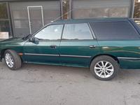 Subaru Legacy 1993 годаүшін1 200 000 тг. в Алматы