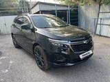 Chevrolet Equinox 2021 года за 10 200 000 тг. в Алматы – фото 2