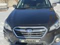 Subaru Outback 2019 годаfor12 000 000 тг. в Алматы – фото 3