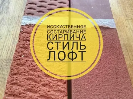 Пескаструй. Порошковая полемерная покраска в Астана – фото 29