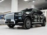 Zeekr 9X Ultra 2025 годаүшін53 990 000 тг. в Алматы – фото 3