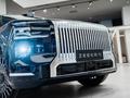 Zeekr 9X Ultra 2025 годаүшін53 990 000 тг. в Алматы – фото 6