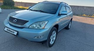 Lexus RX 330 2004 года за 8 100 000 тг. в Шымкент