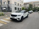 Land Rover Range Rover Velar 2023 годаүшін50 000 000 тг. в Алматы