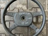 Рулевое Колесо. Руль за 1 000 тг. в Алматы – фото 3