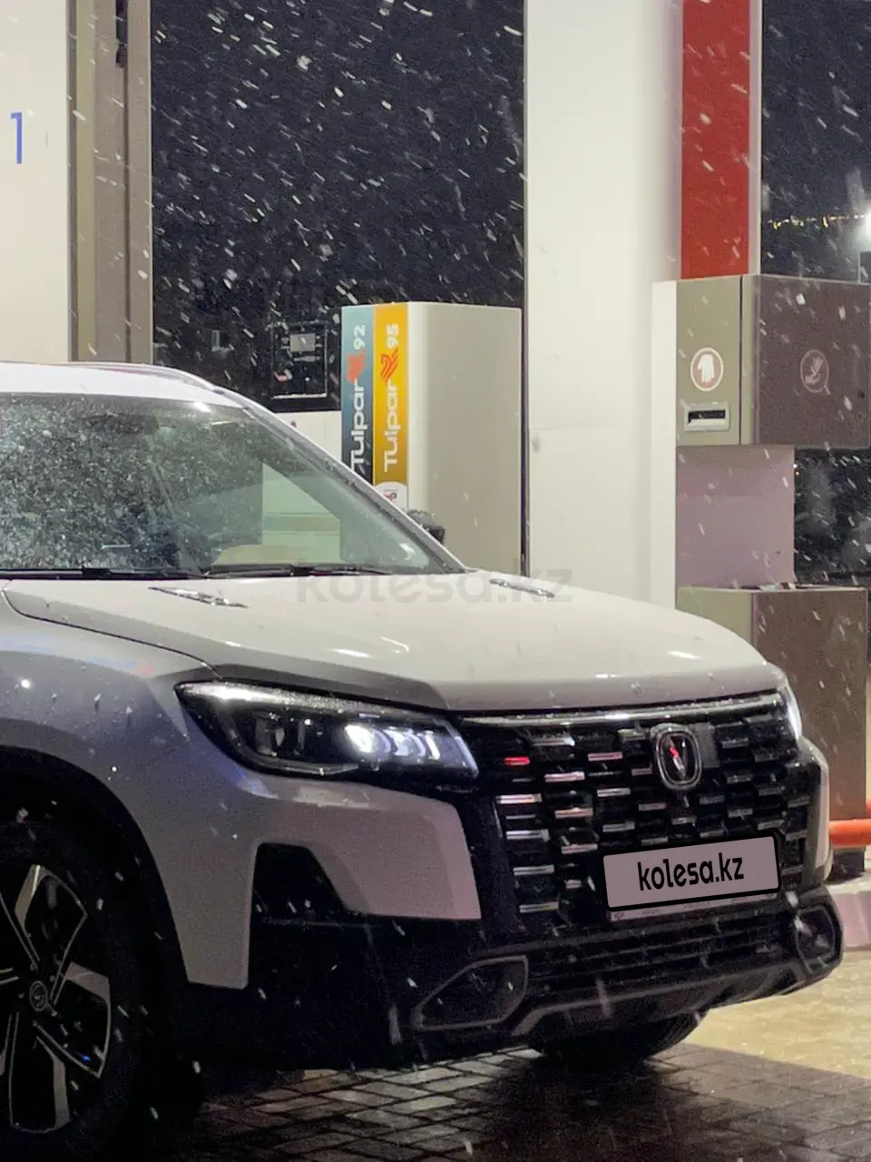 Changan CS75, 2025