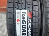 Yokohama IG70 за 71 000 тг. в Алматы