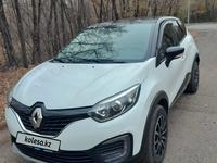 Renault Kaptur 2018 годаfor7 900 000 тг. в Усть-Каменогорск