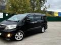 Toyota Alphard 2007 года за 6 200 000 тг. в Актобе