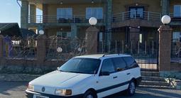 Volkswagen Passat 1990 годаүшін1 840 000 тг. в Караганда – фото 2