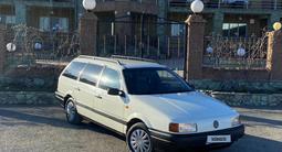 Volkswagen Passat 1990 годаүшін1 840 000 тг. в Караганда