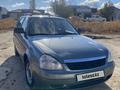 ВАЗ (Lada) Priora 2171 2011 годаfor2 300 000 тг. в Уральск