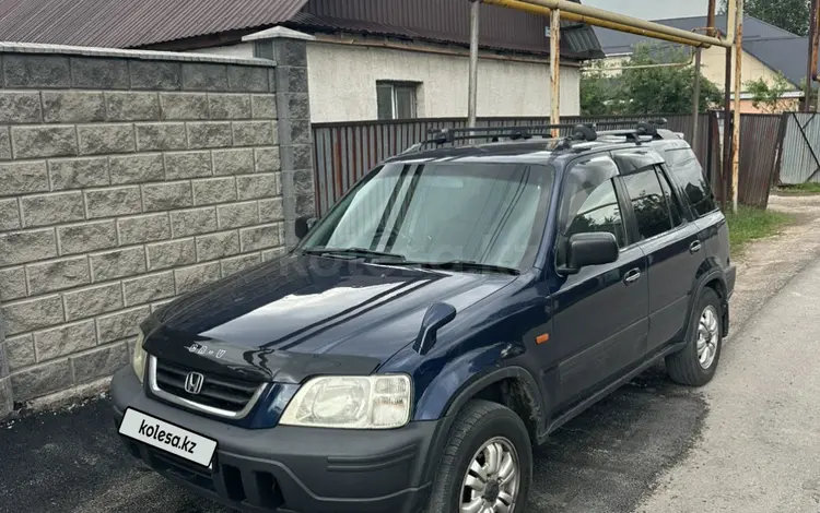 Honda CR-V 1996 года за 2 600 000 тг. в Алматы